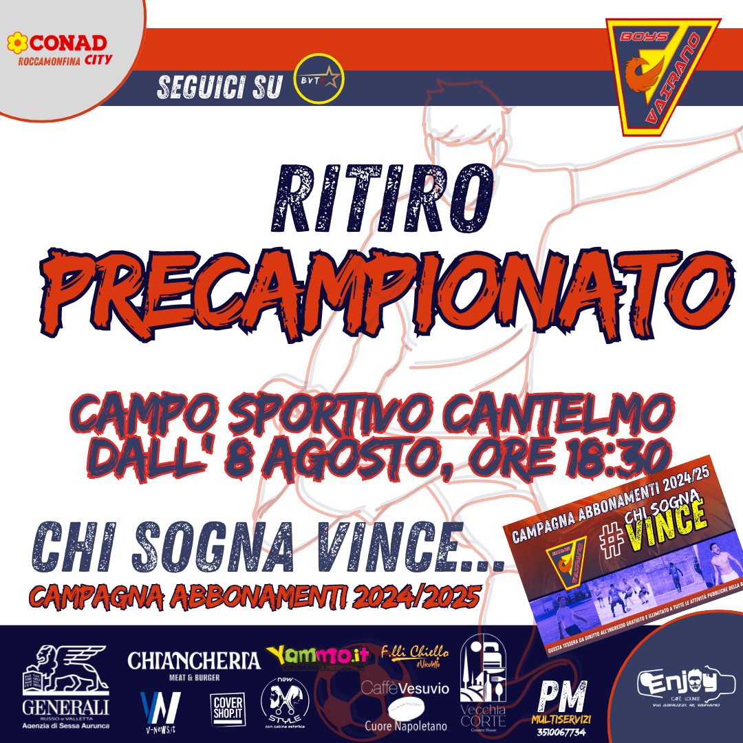 Inizio del ritiro pre campionato